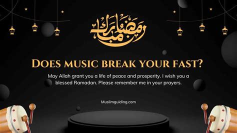 does music break your fast